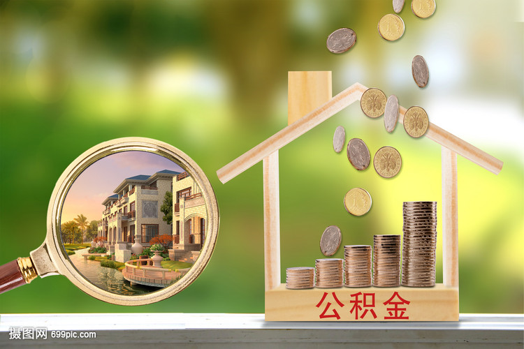 重庆个人信用借款